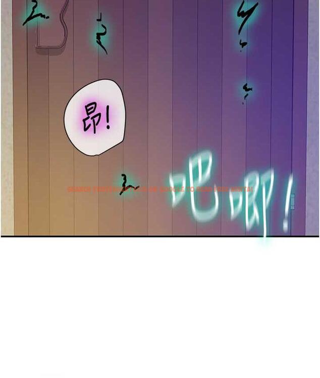 查看漫画洞洞雜貨店 - 第86話-大伯母，妳還要?! - sayhentaiz.net中的1736187图片