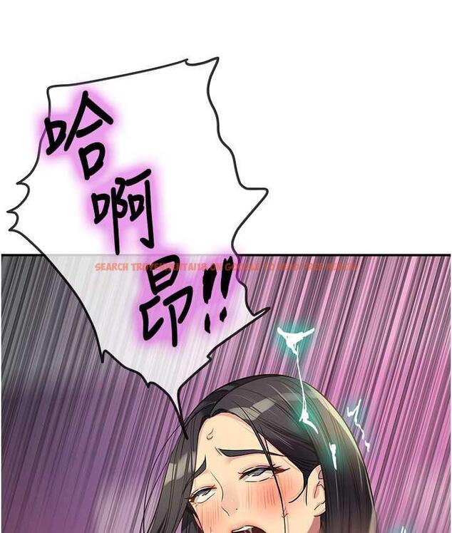 查看漫画洞洞雜貨店 - 第86話-大伯母，妳還要?! - sayhentaiz.net中的1736192图片
