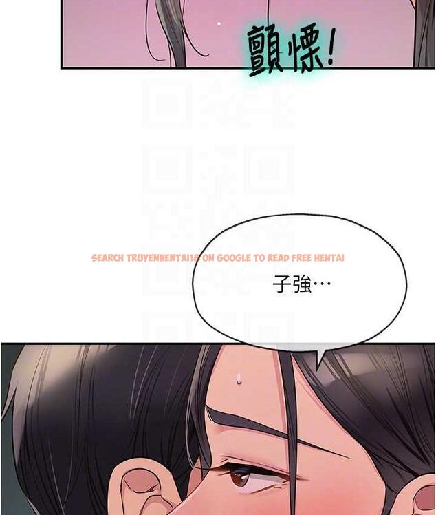 查看漫画洞洞雜貨店 - 第86話-大伯母，妳還要?! - sayhentaiz.net中的1736201图片