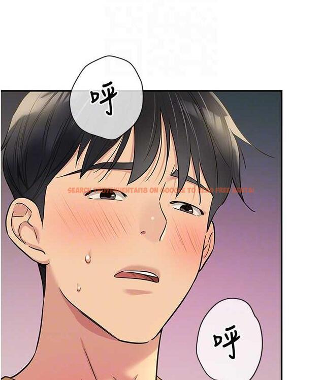 查看漫画洞洞雜貨店 - 第86話-大伯母，妳還要?! - sayhentaiz.net中的1736203图片