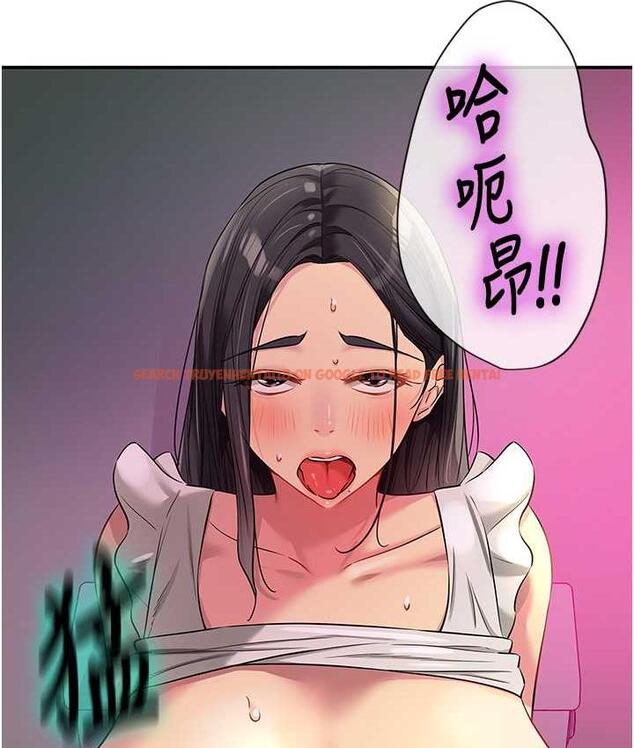 查看漫画洞洞雜貨店 - 第86話-大伯母，妳還要?! - sayhentaiz.net中的1736205图片