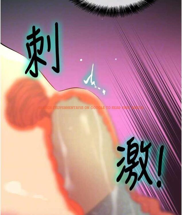 查看漫画洞洞雜貨店 - 第86話-大伯母，妳還要?! - sayhentaiz.net中的1736214图片