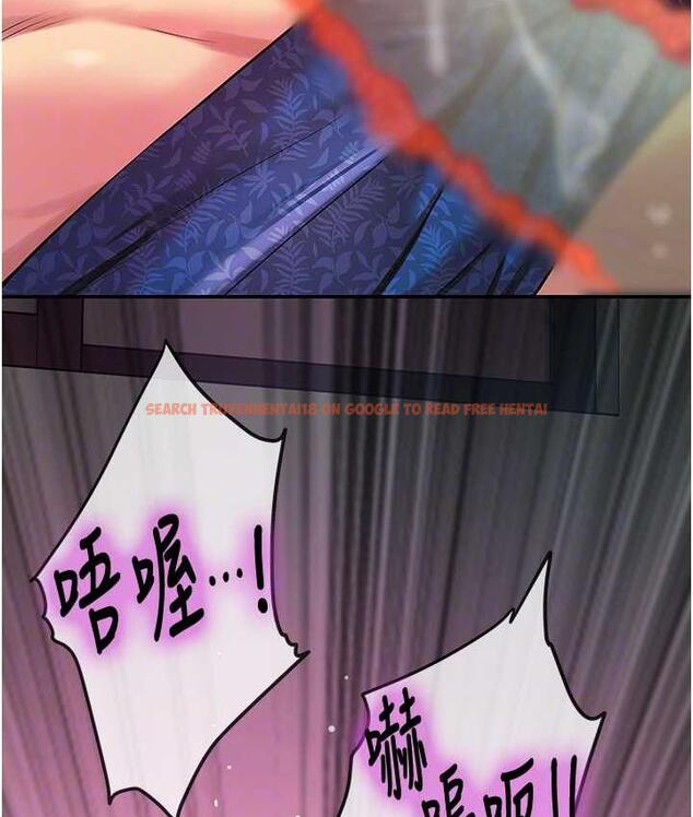 查看漫画洞洞雜貨店 - 第86話-大伯母，妳還要?! - sayhentaiz.net中的1736215图片