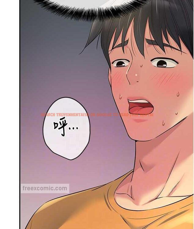 查看漫画洞洞雜貨店 - 第86話-大伯母，妳還要?! - sayhentaiz.net中的1736225图片
