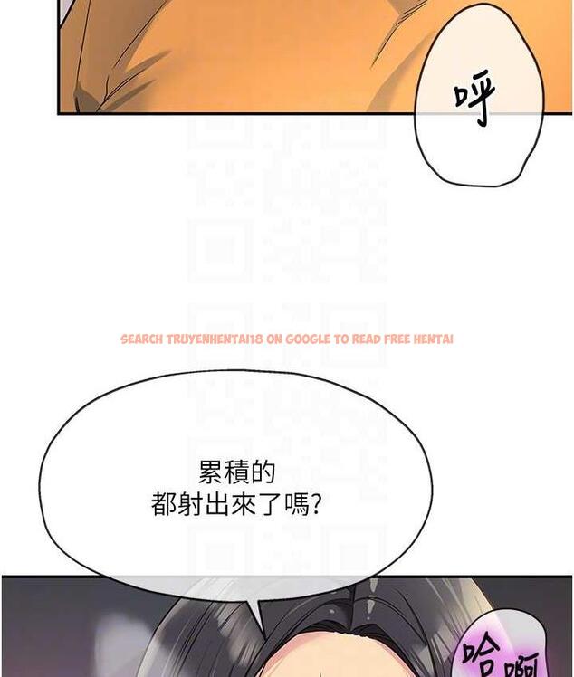 查看漫画洞洞雜貨店 - 第86話-大伯母，妳還要?! - sayhentaiz.net中的1736226图片
