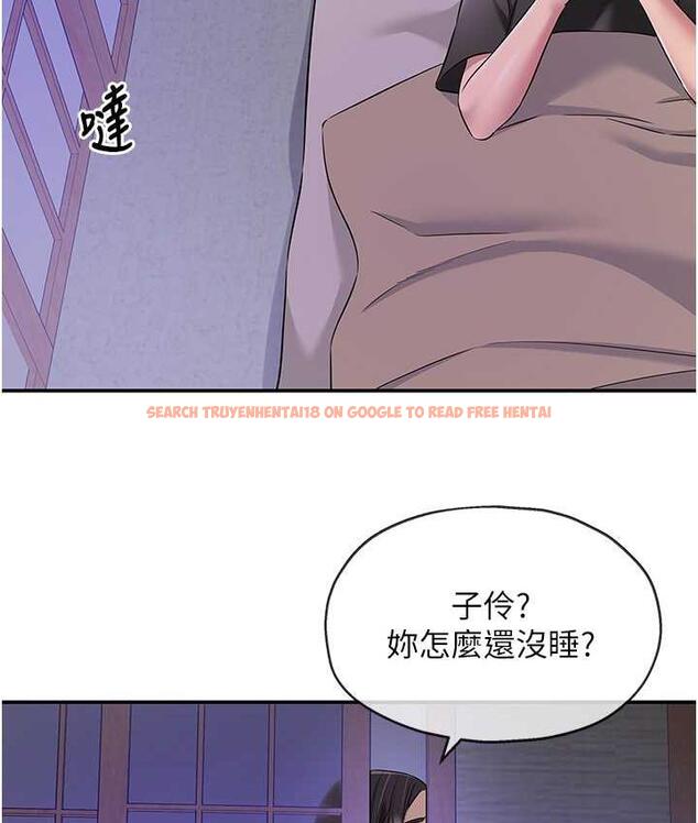 查看漫画洞洞雜貨店 - 第86話-大伯母，妳還要?! - sayhentaiz.net中的1736232图片