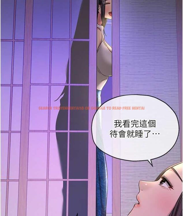 查看漫画洞洞雜貨店 - 第86話-大伯母，妳還要?! - sayhentaiz.net中的1736233图片