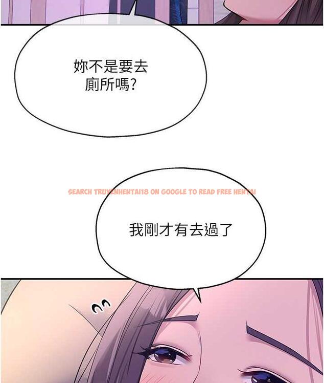 查看漫画洞洞雜貨店 - 第86話-大伯母，妳還要?! - sayhentaiz.net中的1736234图片