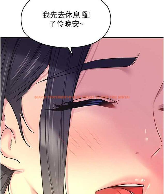 查看漫画洞洞雜貨店 - 第86話-大伯母，妳還要?! - sayhentaiz.net中的1736236图片