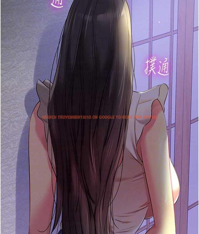 查看漫画洞洞雜貨店 - 第86話-大伯母，妳還要?! - sayhentaiz.net中的1736238图片