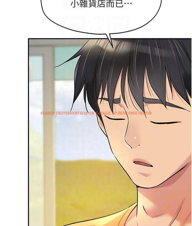 查看漫画洞洞雜貨店 - 第86話-大伯母，妳還要?! - sayhentaiz.net中的1736251图片