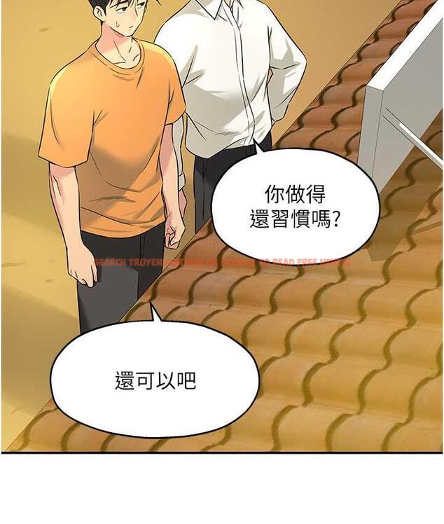 查看漫画洞洞雜貨店 - 第86話-大伯母，妳還要?! - sayhentaiz.net中的1736260图片