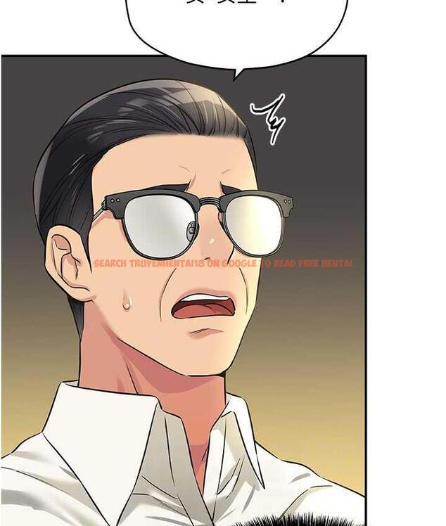 查看漫画洞洞雜貨店 - 第86話-大伯母，妳還要?! - sayhentaiz.net中的1736269图片