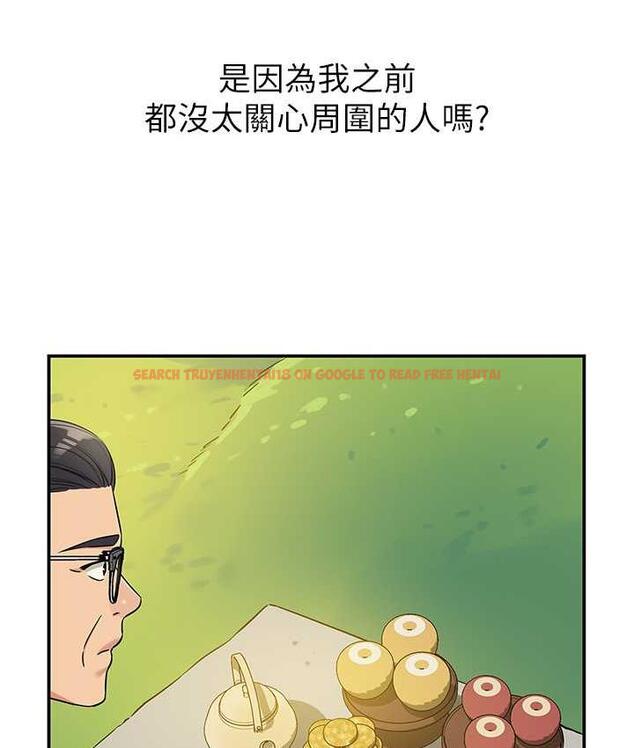 查看漫画洞洞雜貨店 - 第86話-大伯母，妳還要?! - sayhentaiz.net中的1736280图片