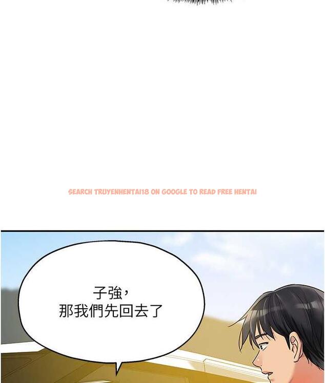 查看漫画洞洞雜貨店 - 第86話-大伯母，妳還要?! - sayhentaiz.net中的1736287图片