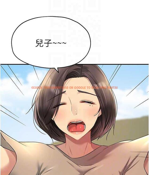 查看漫画洞洞雜貨店 - 第86話-大伯母，妳還要?! - sayhentaiz.net中的1736289图片