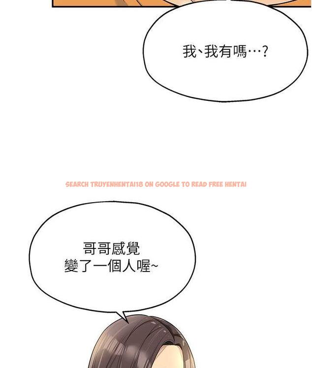 查看漫画洞洞雜貨店 - 第86話-大伯母，妳還要?! - sayhentaiz.net中的1736298图片