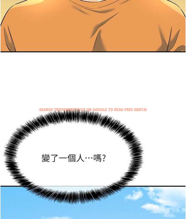 查看漫画洞洞雜貨店 - 第86話-大伯母，妳還要?! - sayhentaiz.net中的1736303图片