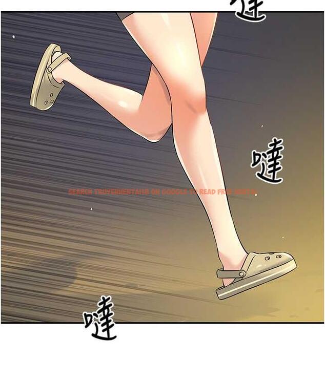 查看漫画洞洞雜貨店 - 第86話-大伯母，妳還要?! - sayhentaiz.net中的1736306图片