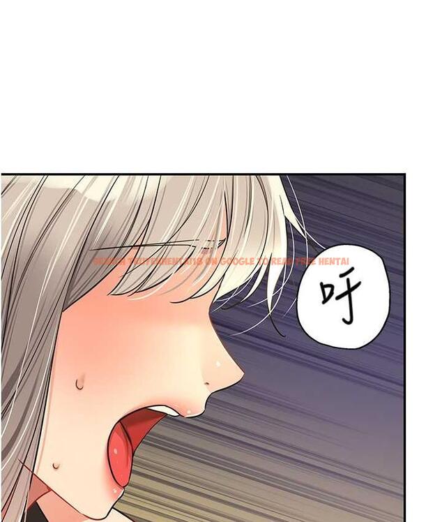 查看漫画洞洞雜貨店 - 第86話-大伯母，妳還要?! - sayhentaiz.net中的1736307图片