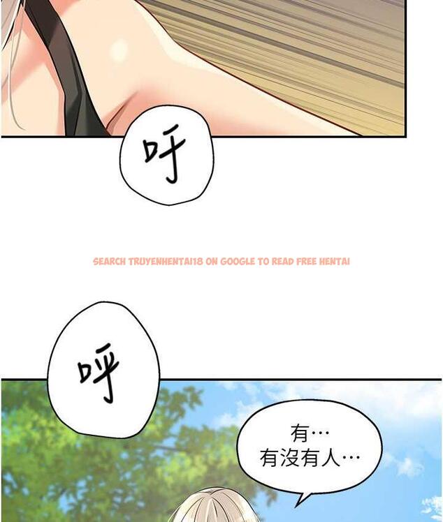 查看漫画洞洞雜貨店 - 第86話-大伯母，妳還要?! - sayhentaiz.net中的1736308图片