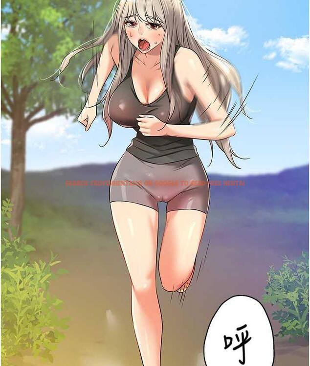 查看漫画洞洞雜貨店 - 第86話-大伯母，妳還要?! - sayhentaiz.net中的1736309图片