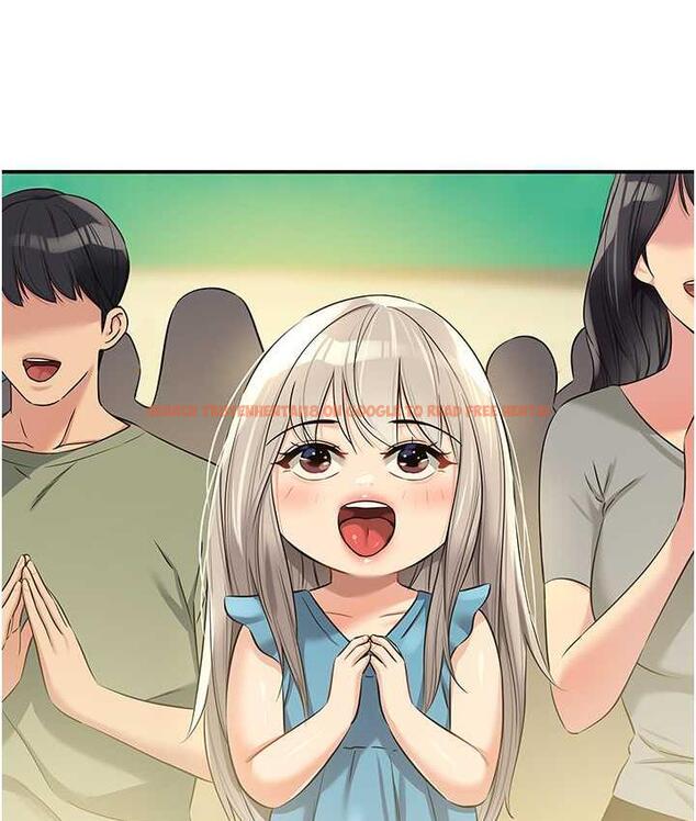 查看漫画洞洞雜貨店 - 第87話-子強，把陽氣送進我這! - sayhentaiz.net中的1756531图片