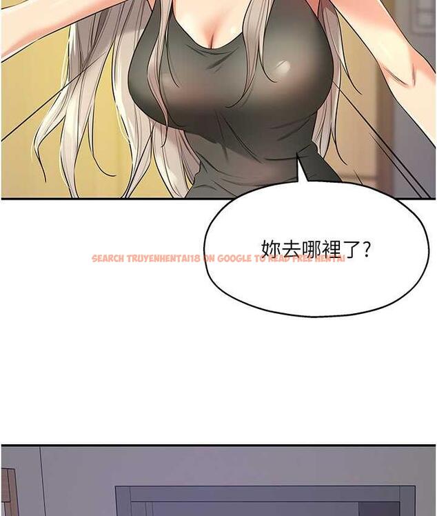 查看漫画洞洞雜貨店 - 第87話-子強，把陽氣送進我這! - sayhentaiz.net中的1756545图片
