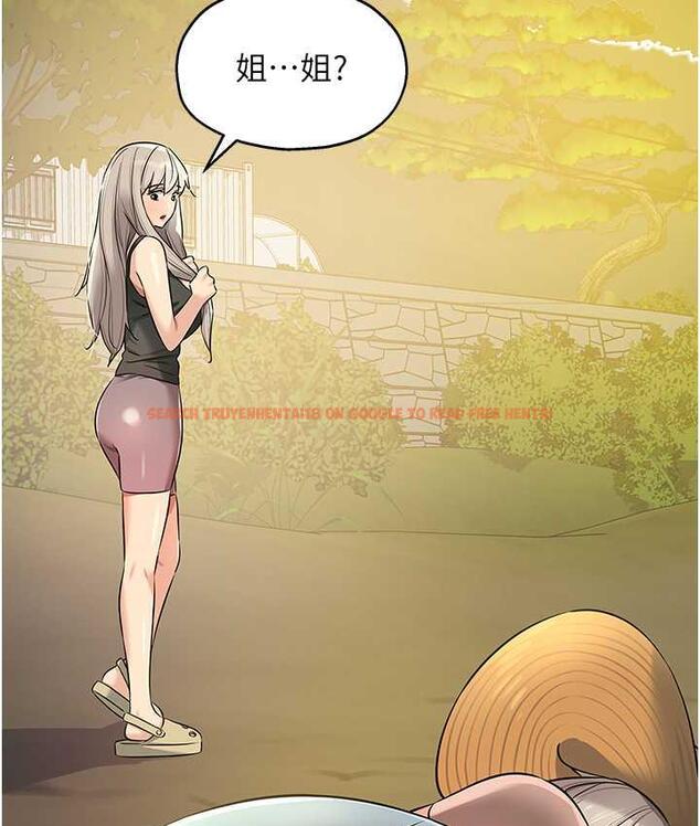 查看漫画洞洞雜貨店 - 第87話-子強，把陽氣送進我這! - sayhentaiz.net中的1756572图片