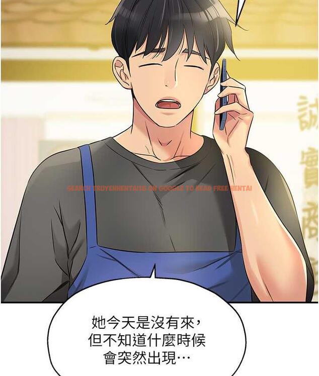 查看漫画洞洞雜貨店 - 第87話-子強，把陽氣送進我這! - sayhentaiz.net中的1756584图片