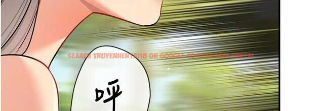 查看漫画洞洞雜貨店 - 第87話-子強，把陽氣送進我這! - sayhentaiz.net中的1756595图片