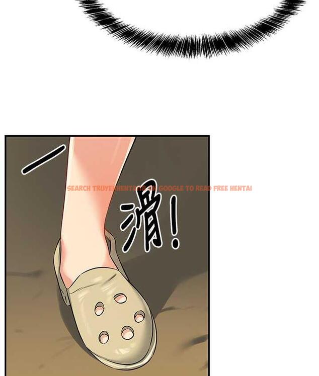 查看漫画洞洞雜貨店 - 第87話-子強，把陽氣送進我這! - sayhentaiz.net中的1756598图片