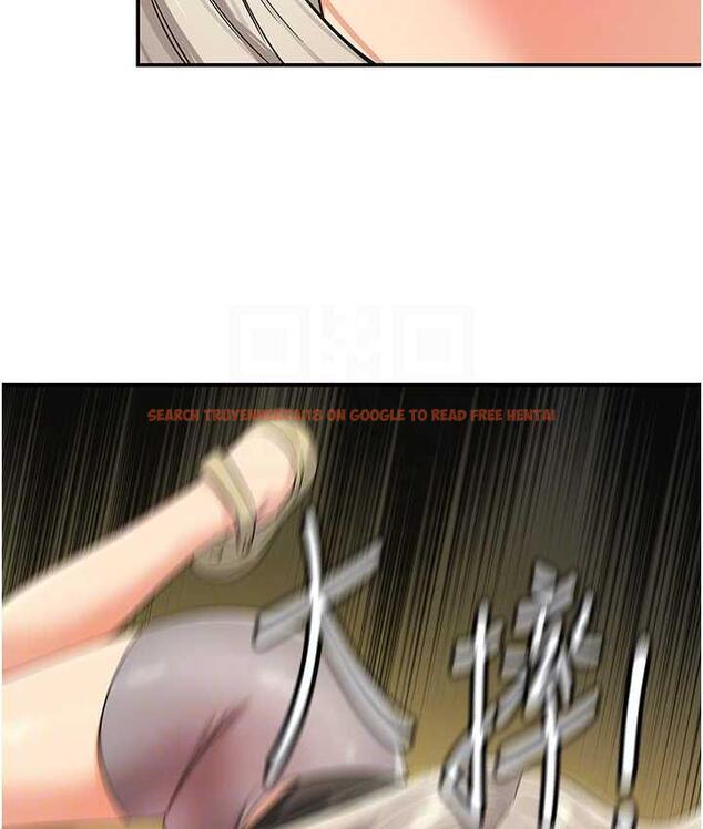 查看漫画洞洞雜貨店 - 第87話-子強，把陽氣送進我這! - sayhentaiz.net中的1756600图片