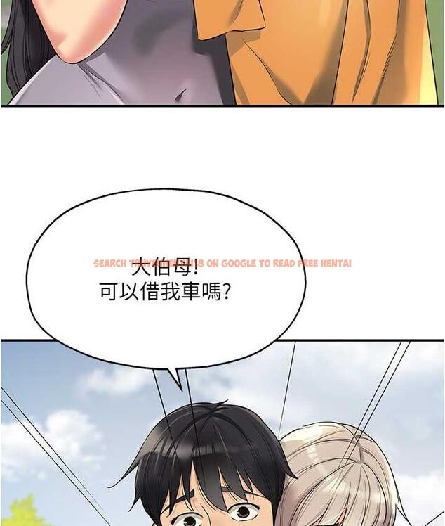 查看漫画洞洞雜貨店 - 第87話-子強，把陽氣送進我這! - sayhentaiz.net中的1756609图片