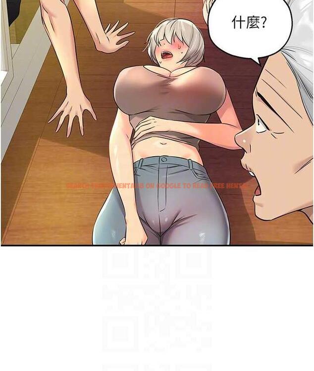 查看漫画洞洞雜貨店 - 第87話-子強，把陽氣送進我這! - sayhentaiz.net中的1756619图片