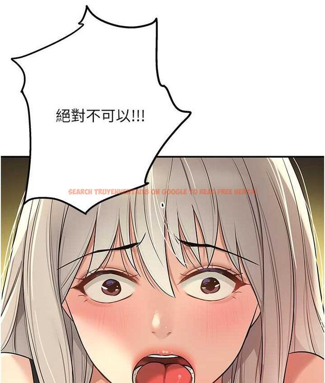 查看漫画洞洞雜貨店 - 第87話-子強，把陽氣送進我這! - sayhentaiz.net中的1756637图片