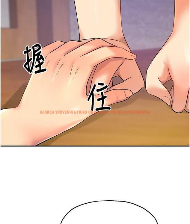 查看漫画洞洞雜貨店 - 第88話-可以代替我幫子強擼嗎? - sayhentaiz.net中的1774892图片