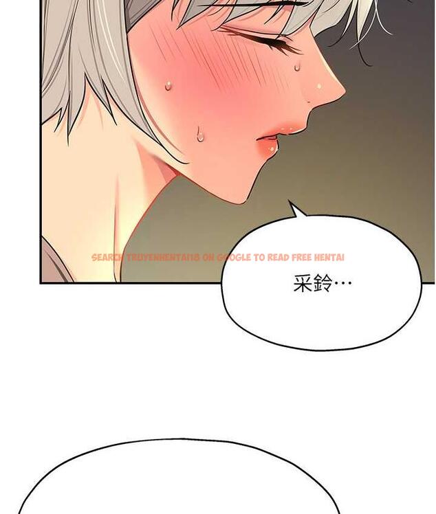查看漫画洞洞雜貨店 - 第88話-可以代替我幫子強擼嗎? - sayhentaiz.net中的1774920图片
