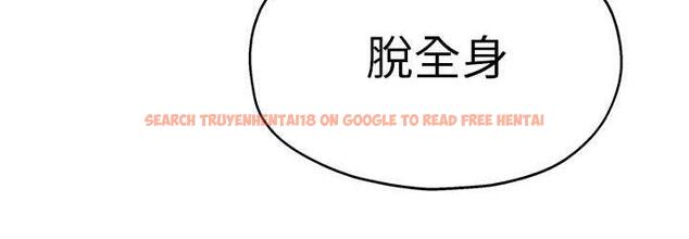 查看漫画洞洞雜貨店 - 第88話-可以代替我幫子強擼嗎? - sayhentaiz.net中的1774926图片