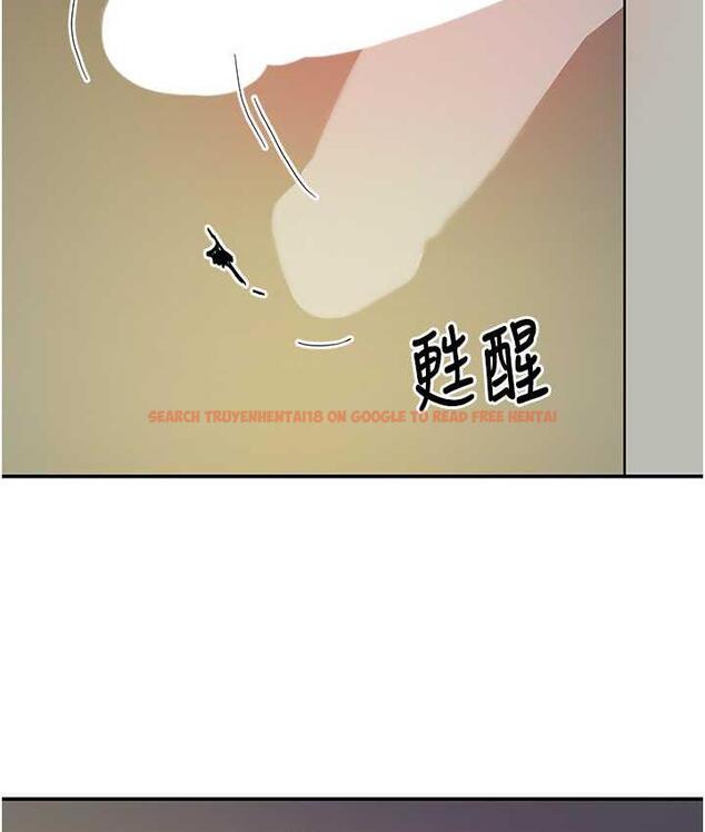 查看漫画洞洞雜貨店 - 第88話-可以代替我幫子強擼嗎? - sayhentaiz.net中的1774940图片