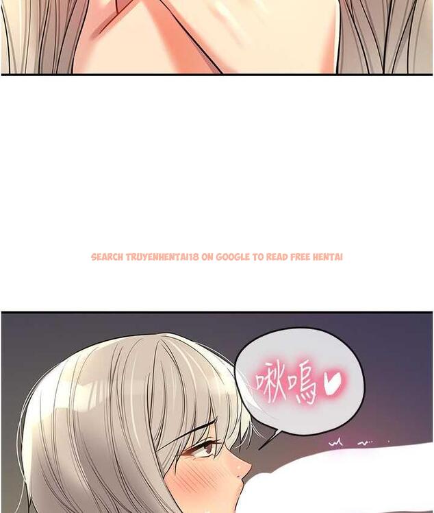 查看漫画洞洞雜貨店 - 第88話-可以代替我幫子強擼嗎? - sayhentaiz.net中的1774944图片