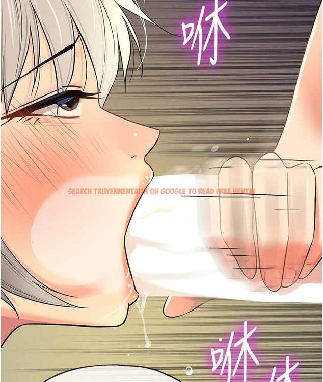 查看漫画洞洞雜貨店 - 第88話-可以代替我幫子強擼嗎? - sayhentaiz.net中的1774982图片