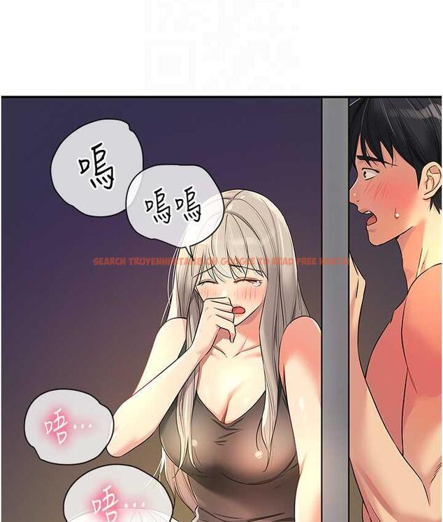 查看漫画洞洞雜貨店 - 第88話-可以代替我幫子強擼嗎? - sayhentaiz.net中的1774988图片