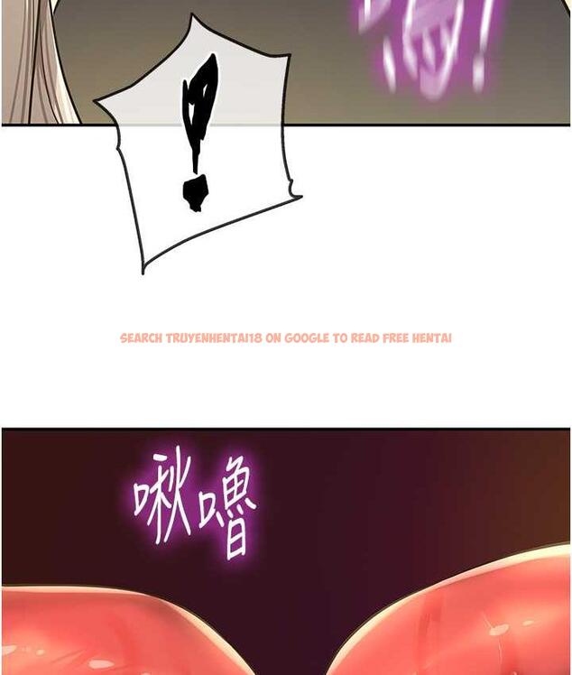 查看漫画洞洞雜貨店 - 第88話-可以代替我幫子強擼嗎? - sayhentaiz.net中的1775019图片