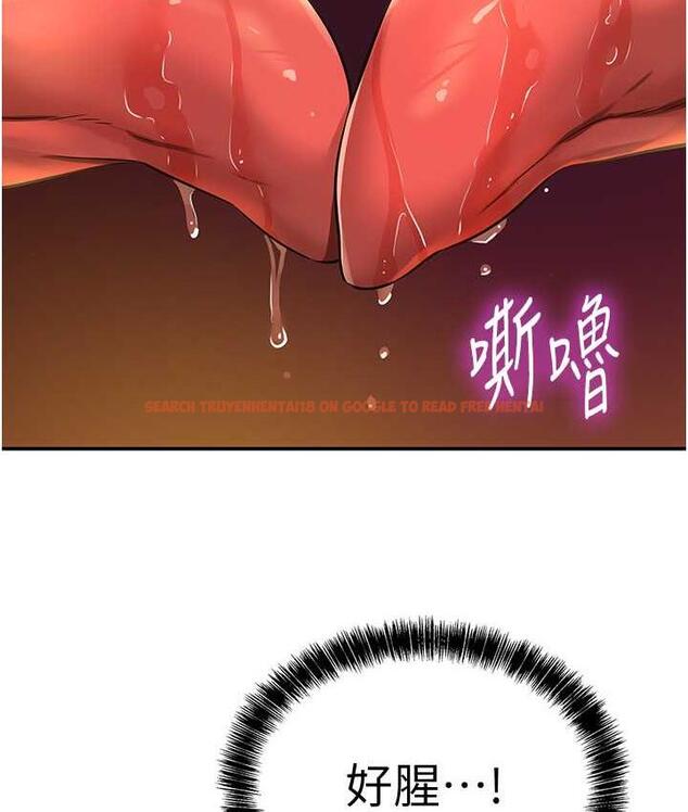 查看漫画洞洞雜貨店 - 第88話-可以代替我幫子強擼嗎? - sayhentaiz.net中的1775020图片