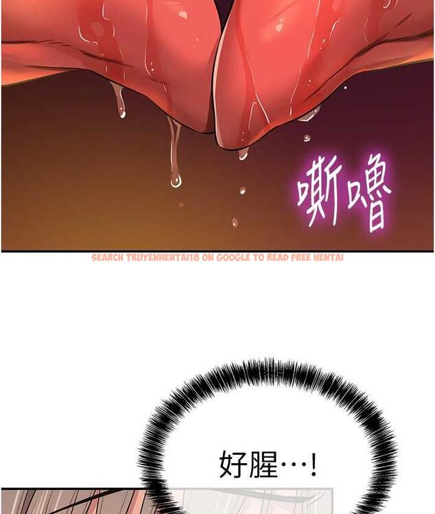 查看漫画洞洞雜貨店 - 第89話-解鎖姐妹同時去陰 - sayhentaiz.net中的1793735图片