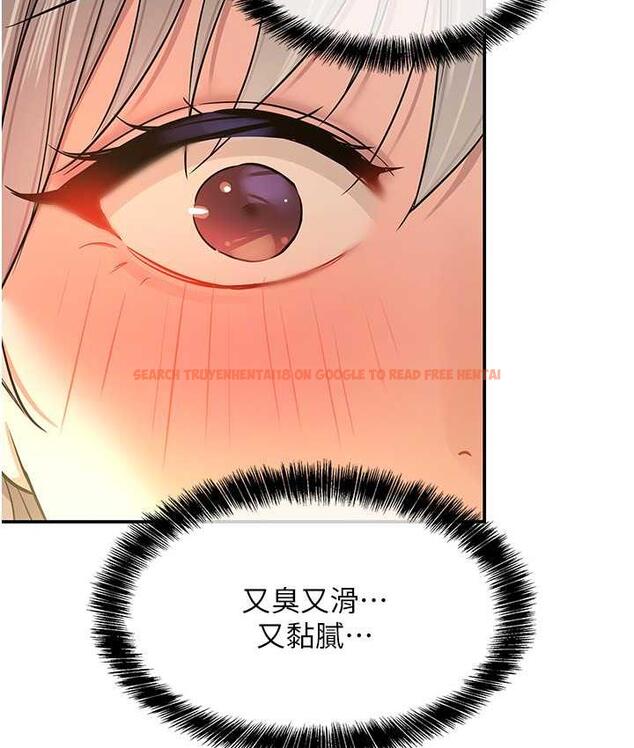 查看漫画洞洞雜貨店 - 第89話-解鎖姐妹同時去陰 - sayhentaiz.net中的1793736图片