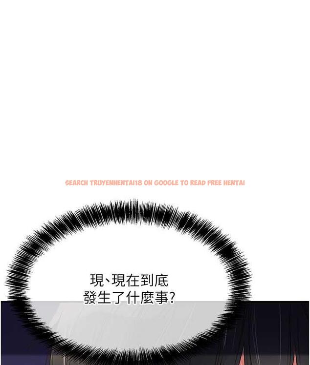 查看漫画洞洞雜貨店 - 第89話-解鎖姐妹同時去陰 - sayhentaiz.net中的1793742图片