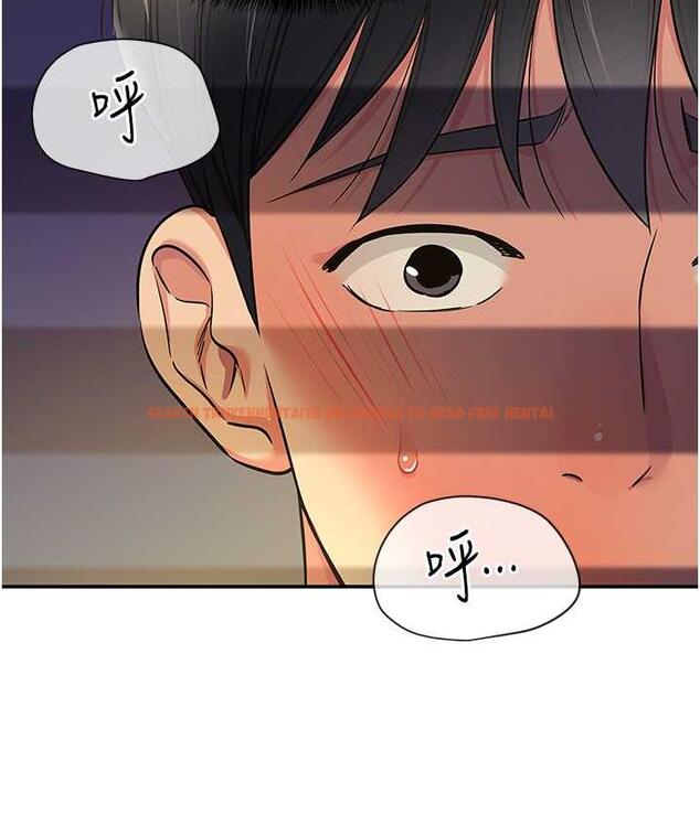 查看漫画洞洞雜貨店 - 第89話-解鎖姐妹同時去陰 - sayhentaiz.net中的1793743图片