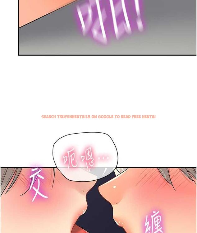 查看漫画洞洞雜貨店 - 第89話-解鎖姐妹同時去陰 - sayhentaiz.net中的1793745图片